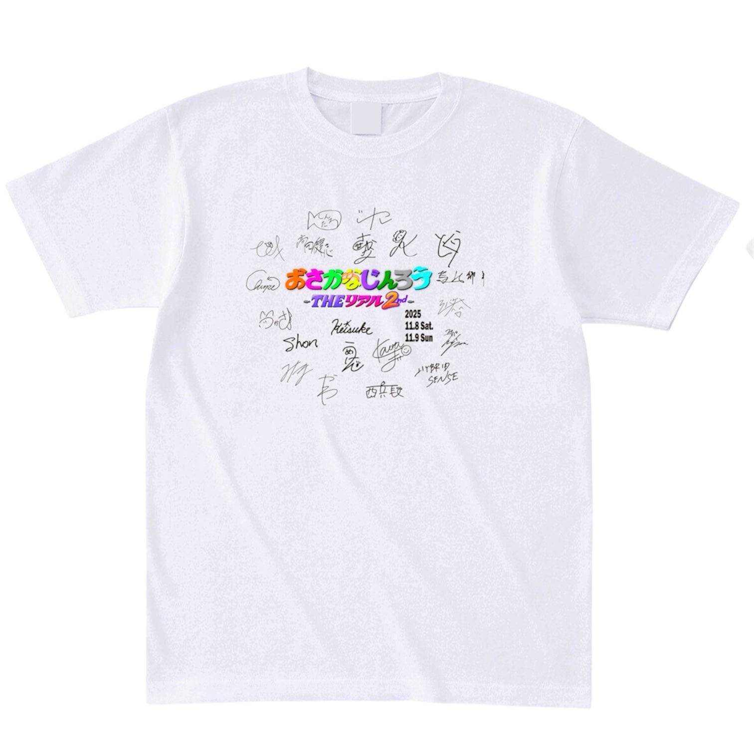 おさかなじんろう THEリアル2nd ONLINE STORE | おさかなじんろう THE
